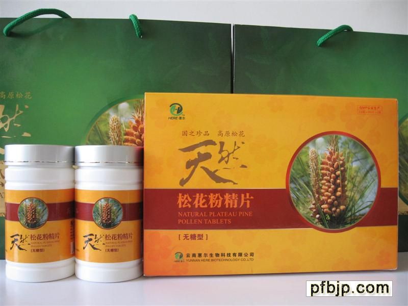 维生素片批发
