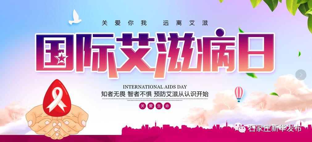 郑州保健品批发